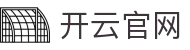 开云官网（Kaiyun）官方网站 - 综合赛事资讯平台 - 腾讯